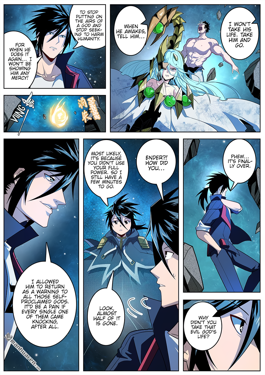 Hero I Quit A Long Time Ago Chapter 369 page 12 - 