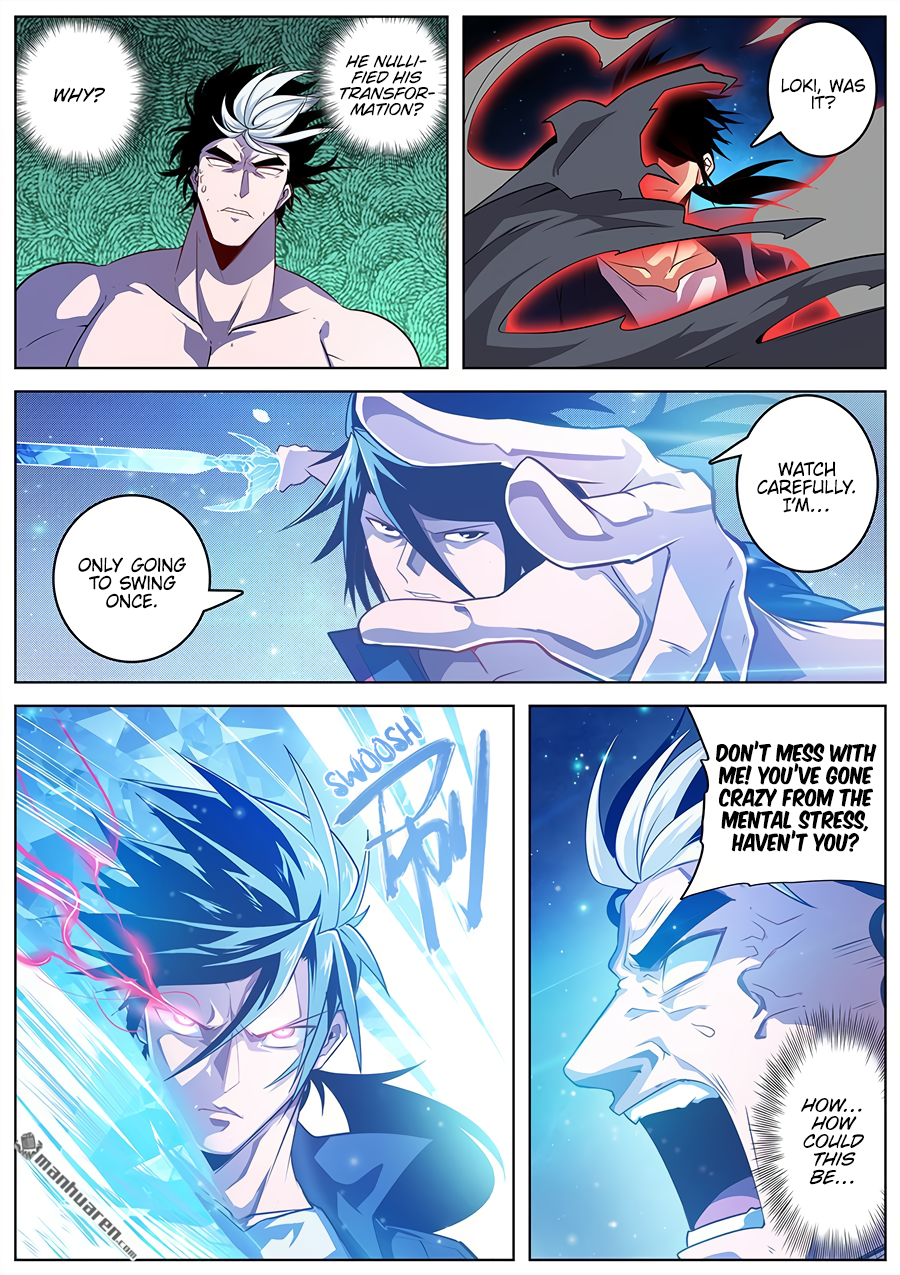 Hero I Quit A Long Time Ago Chapter 369 page 8 - 