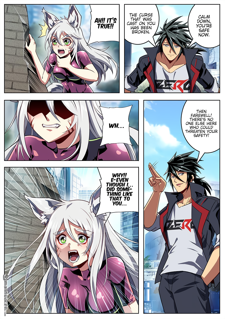 Hero I Quit A Long Time Ago Chapter 370 page 3 - 