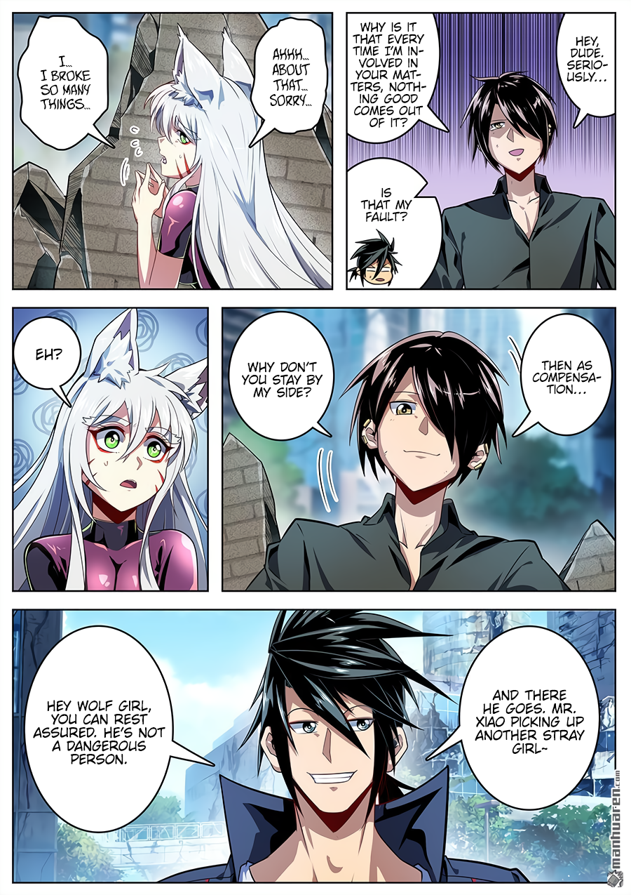 Hero I Quit A Long Time Ago Chapter 370 page 5 - 