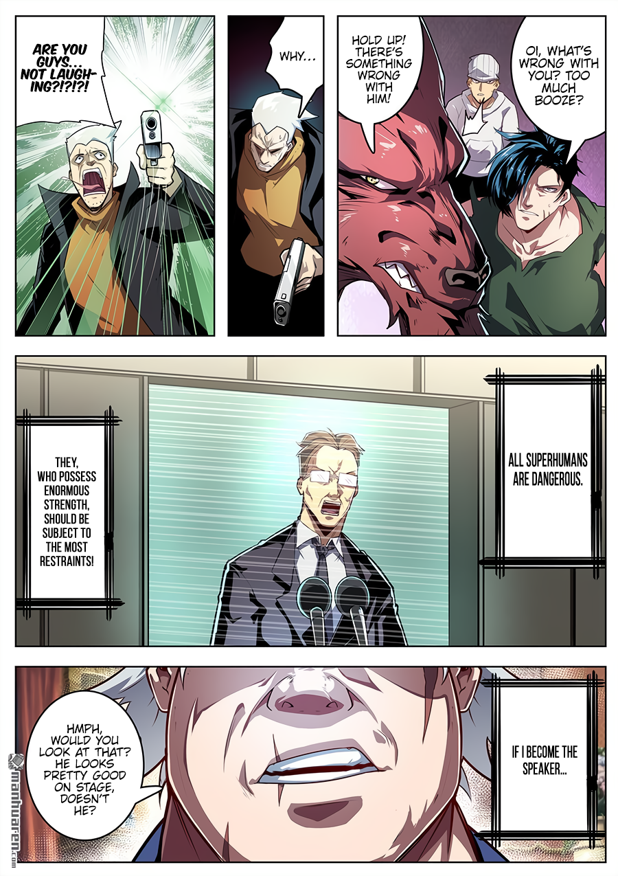Hero I Quit A Long Time Ago Chapter 371 page 3 - 