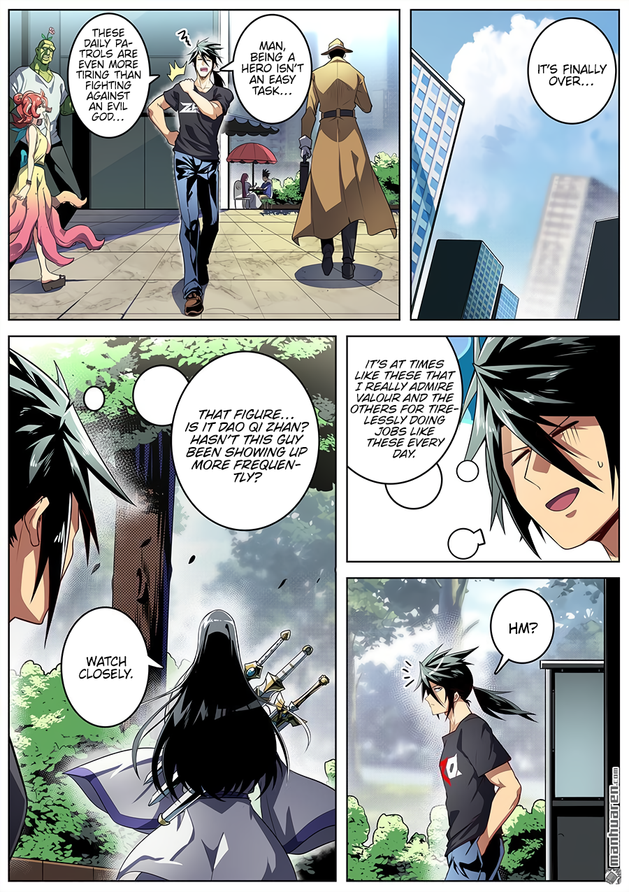Hero I Quit A Long Time Ago Chapter 372 page 2 - 