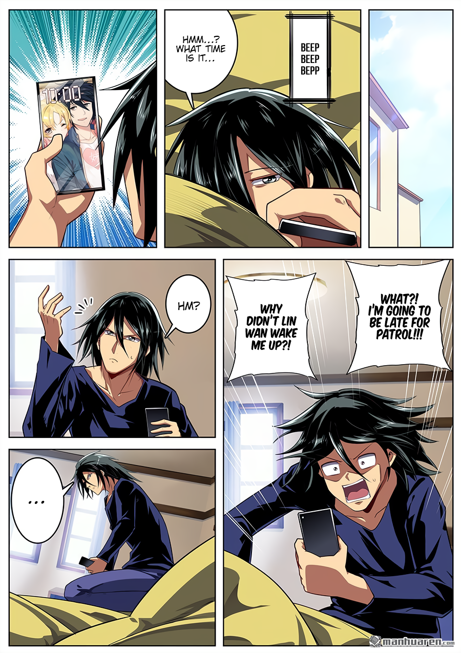 Hero I Quit A Long Time Ago Chapter 372 page 11 - 