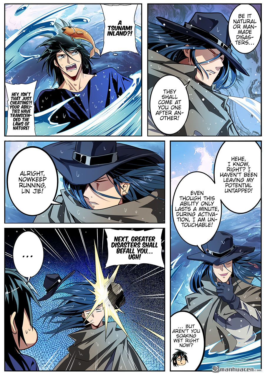 Hero I Quit A Long Time Ago Chapter 374 page 4 - 