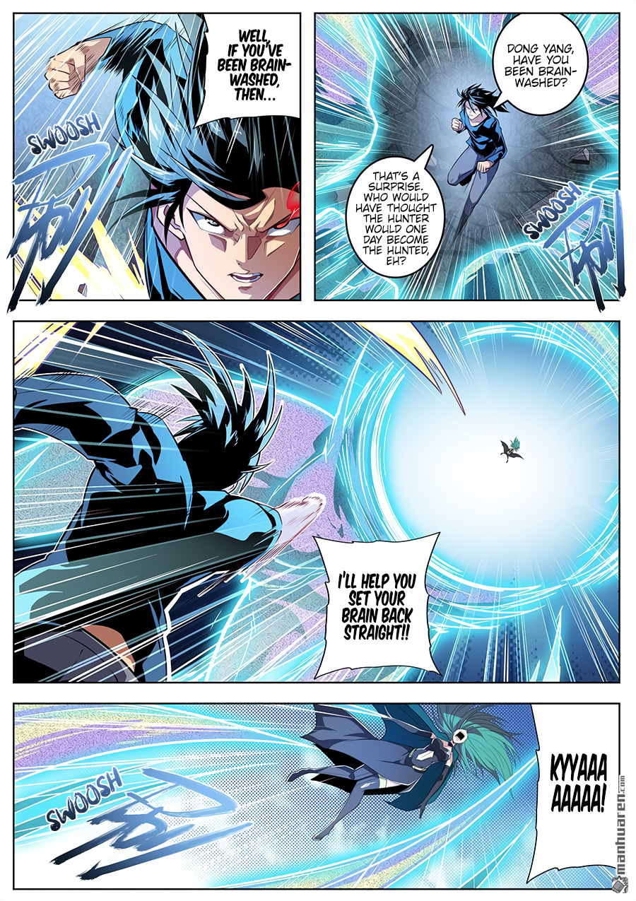 Hero I Quit A Long Time Ago Chapter 374 page 8 - 