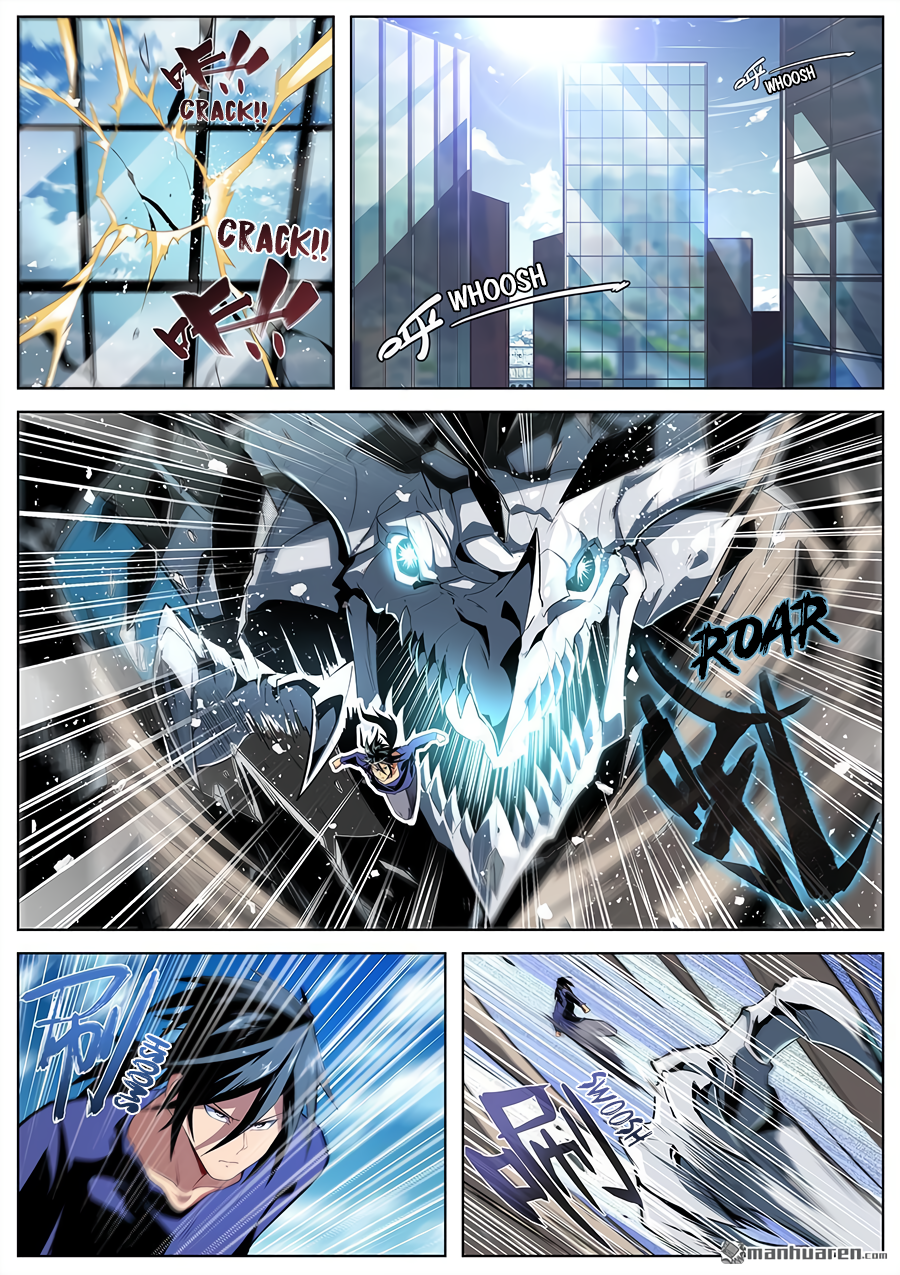 Hero I Quit A Long Time Ago Chapter 375 page 2 - 