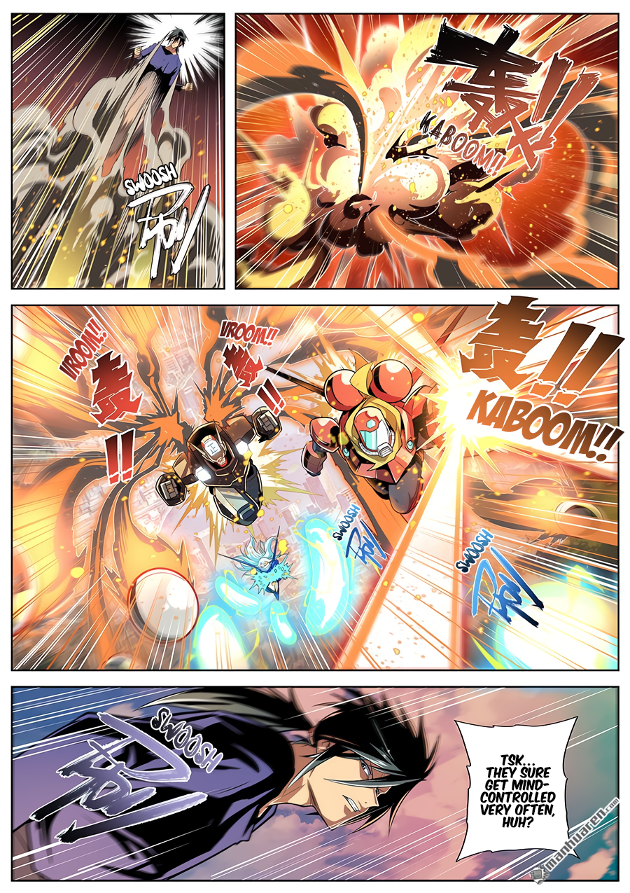 Hero I Quit A Long Time Ago Chapter 375 page 6 - 