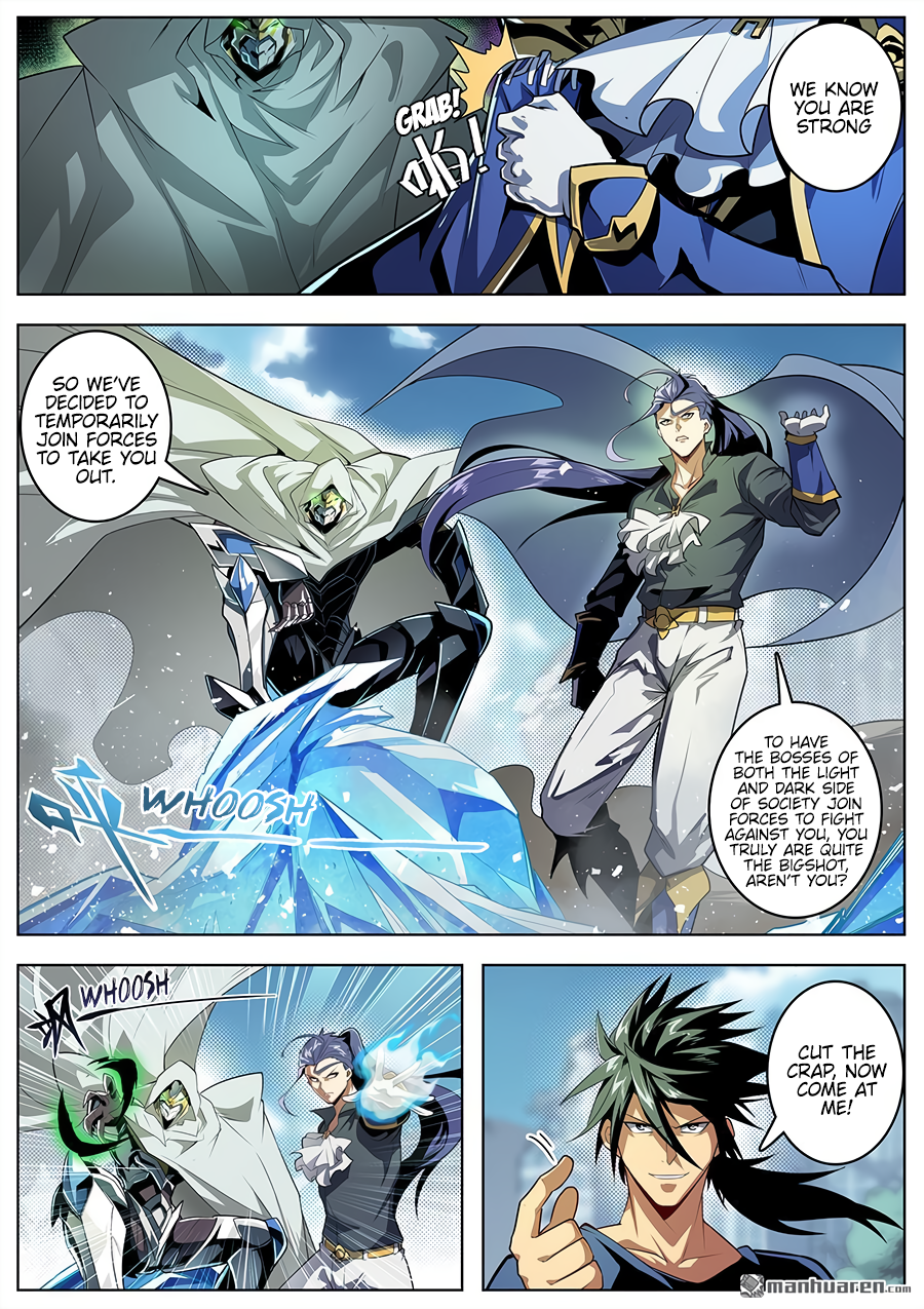 Hero I Quit A Long Time Ago Chapter 376 page 3 - 