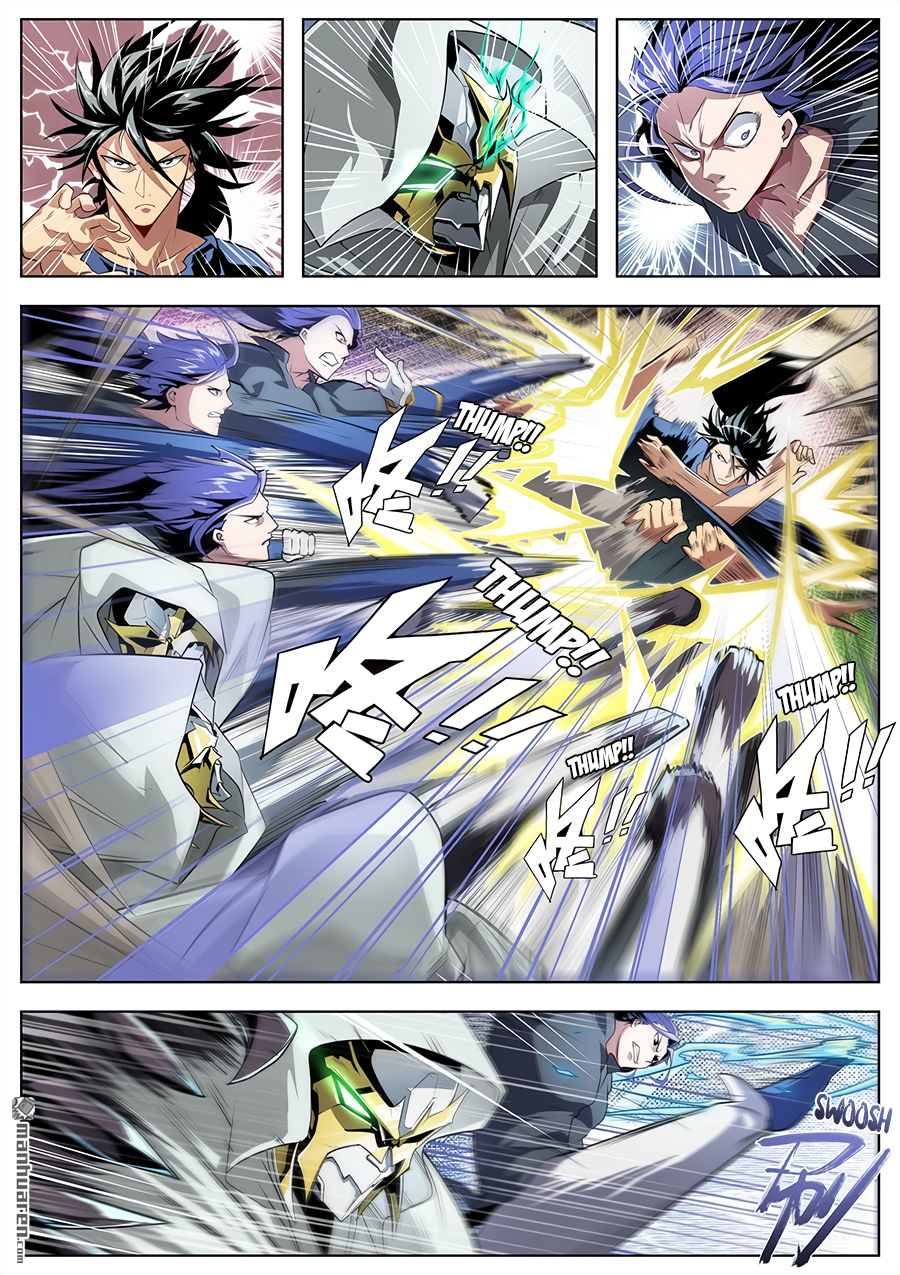 Hero I Quit A Long Time Ago Chapter 376 page 5 - 