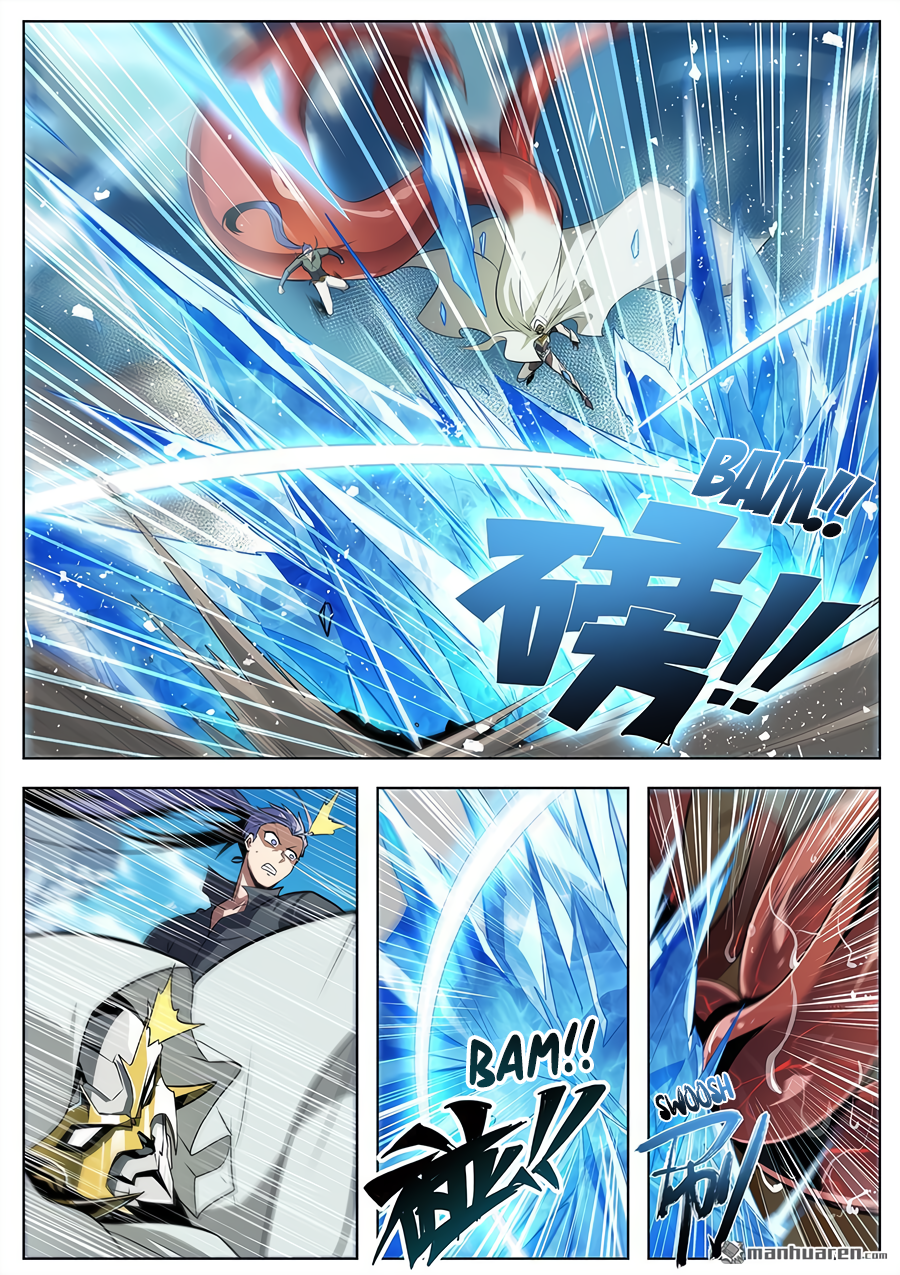 Hero I Quit A Long Time Ago Chapter 376 page 6 - 
