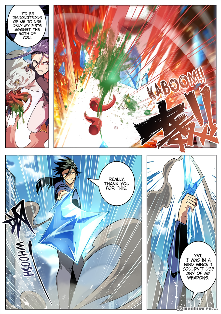 Hero I Quit A Long Time Ago Chapter 376 page 7 - 