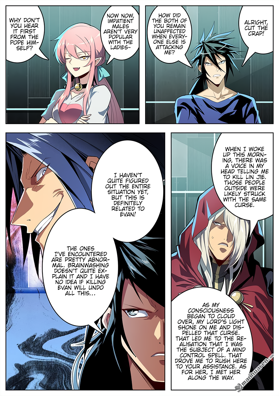 Hero I Quit A Long Time Ago Chapter 377 page 3 - 