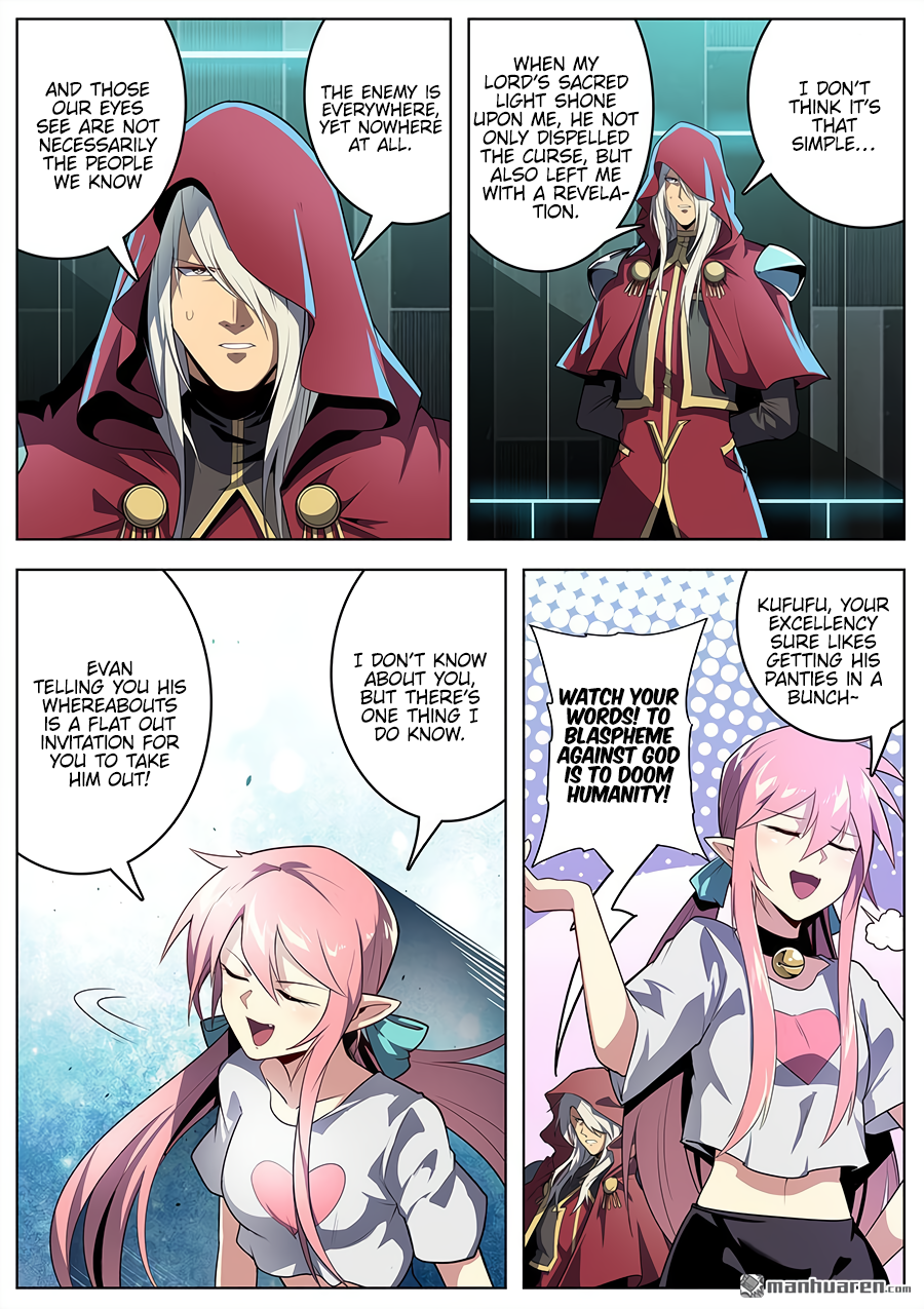 Hero I Quit A Long Time Ago Chapter 377 page 4 - 