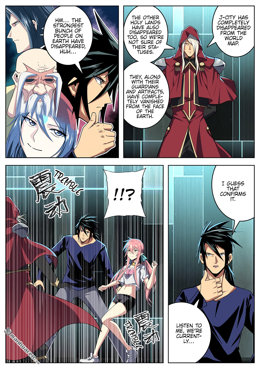 Hero I Quit A Long Time Ago Chapter 377 page 6 - 