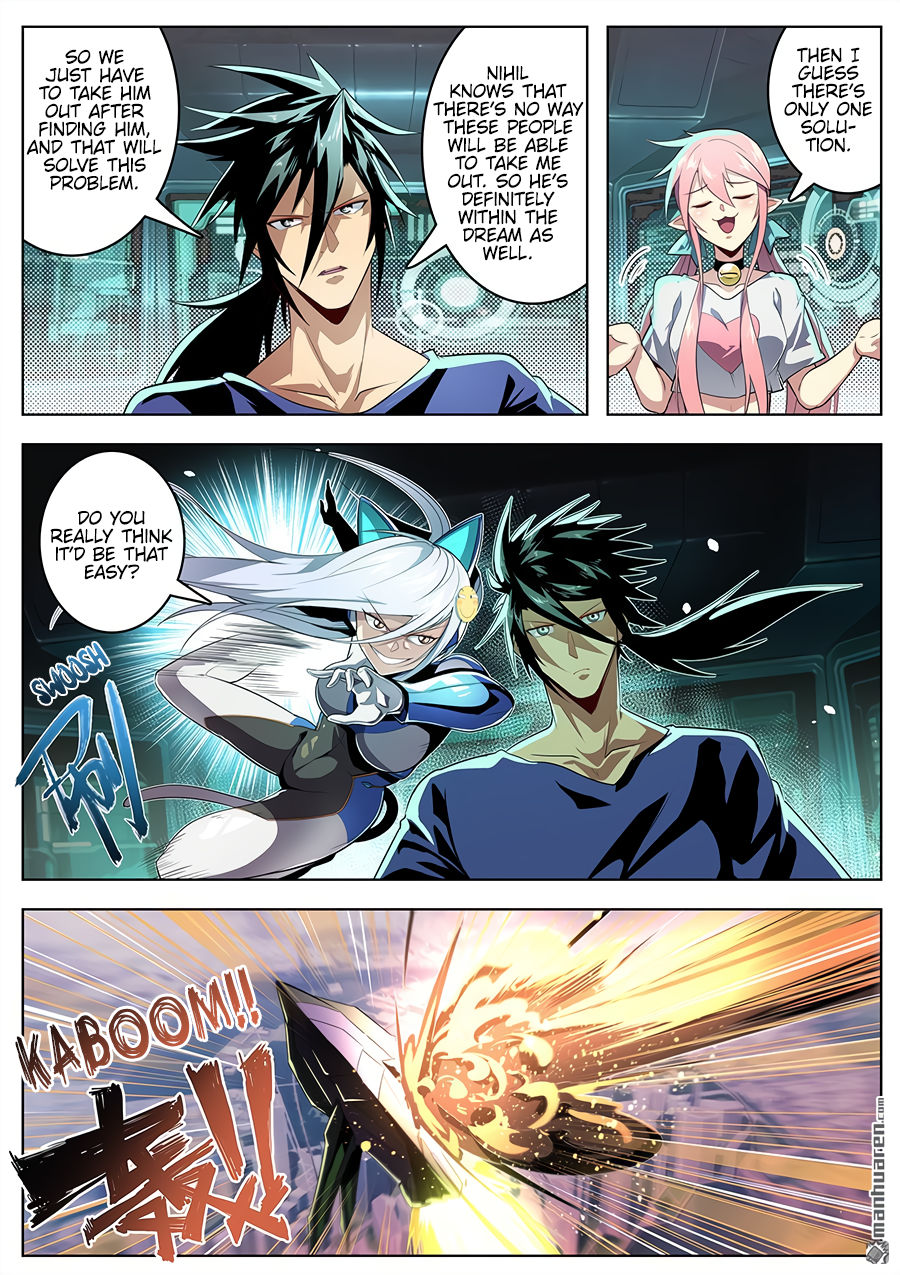 Hero I Quit A Long Time Ago Chapter 378 page 3 - 