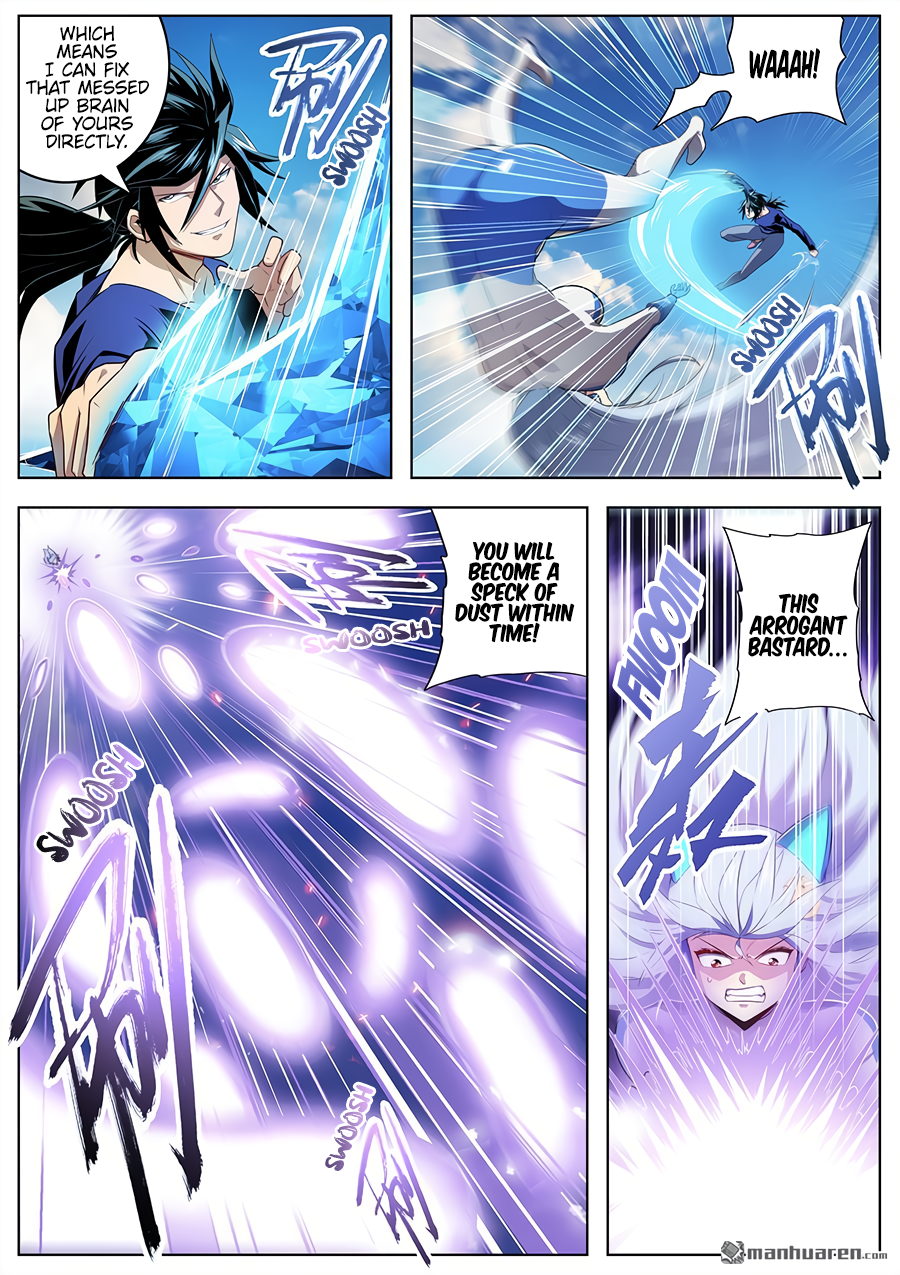Hero I Quit A Long Time Ago Chapter 379 page 3 - 