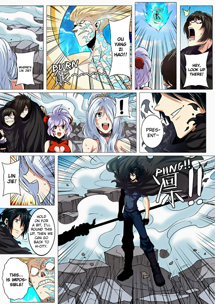 Hero I Quit A Long Time Ago Chapter 38 page 12 - 