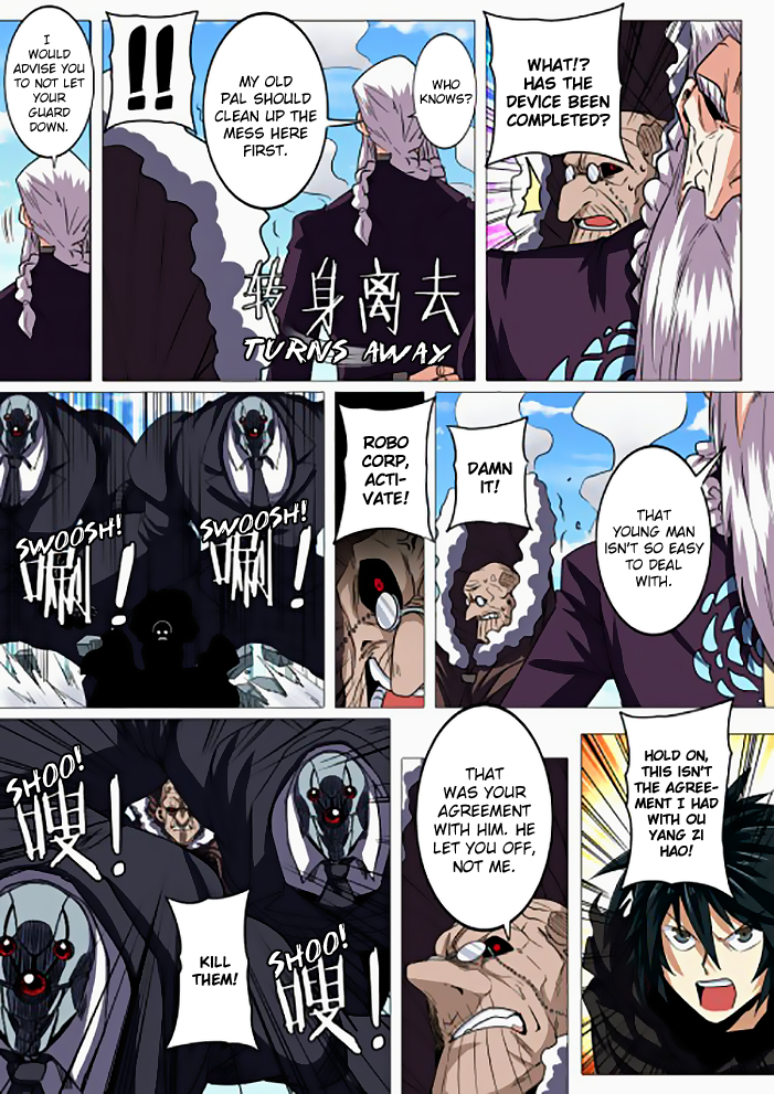Hero I Quit A Long Time Ago Chapter 38 page 16 - 