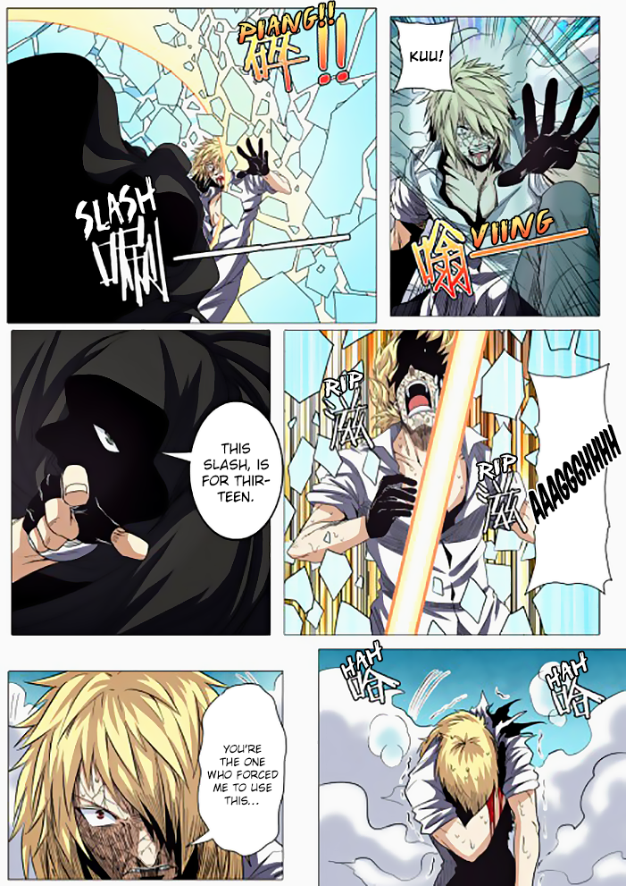 Hero I Quit A Long Time Ago Chapter 38 page 4 - 