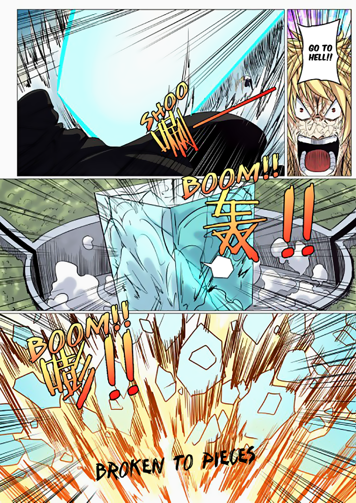 Hero I Quit A Long Time Ago Chapter 38 page 6 - 