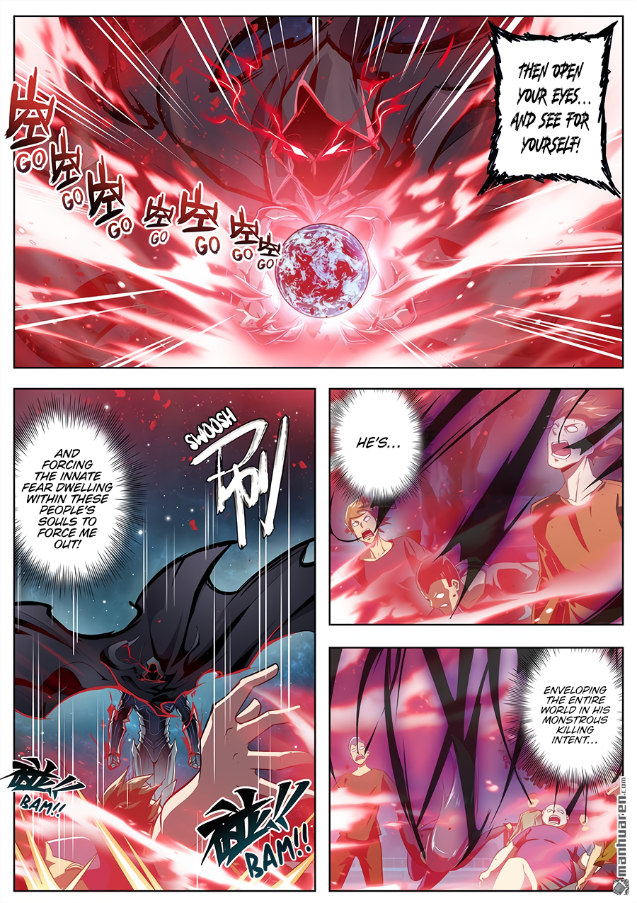 Hero I Quit A Long Time Ago Chapter 381 page 5 - 
