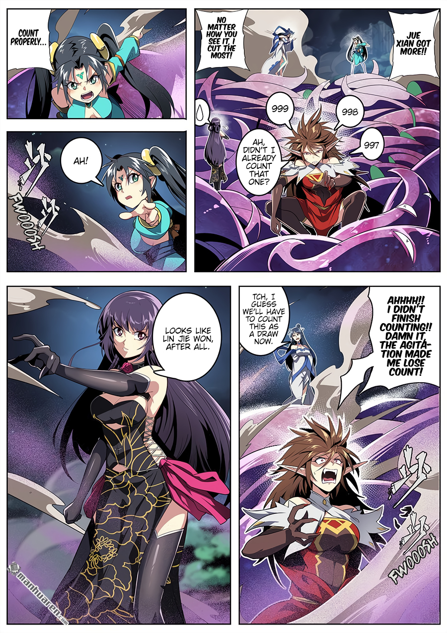 Hero I Quit A Long Time Ago Chapter 384 page 2 - 