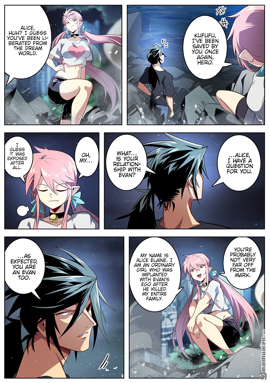 Hero I Quit A Long Time Ago Chapter 384 page 6 - 