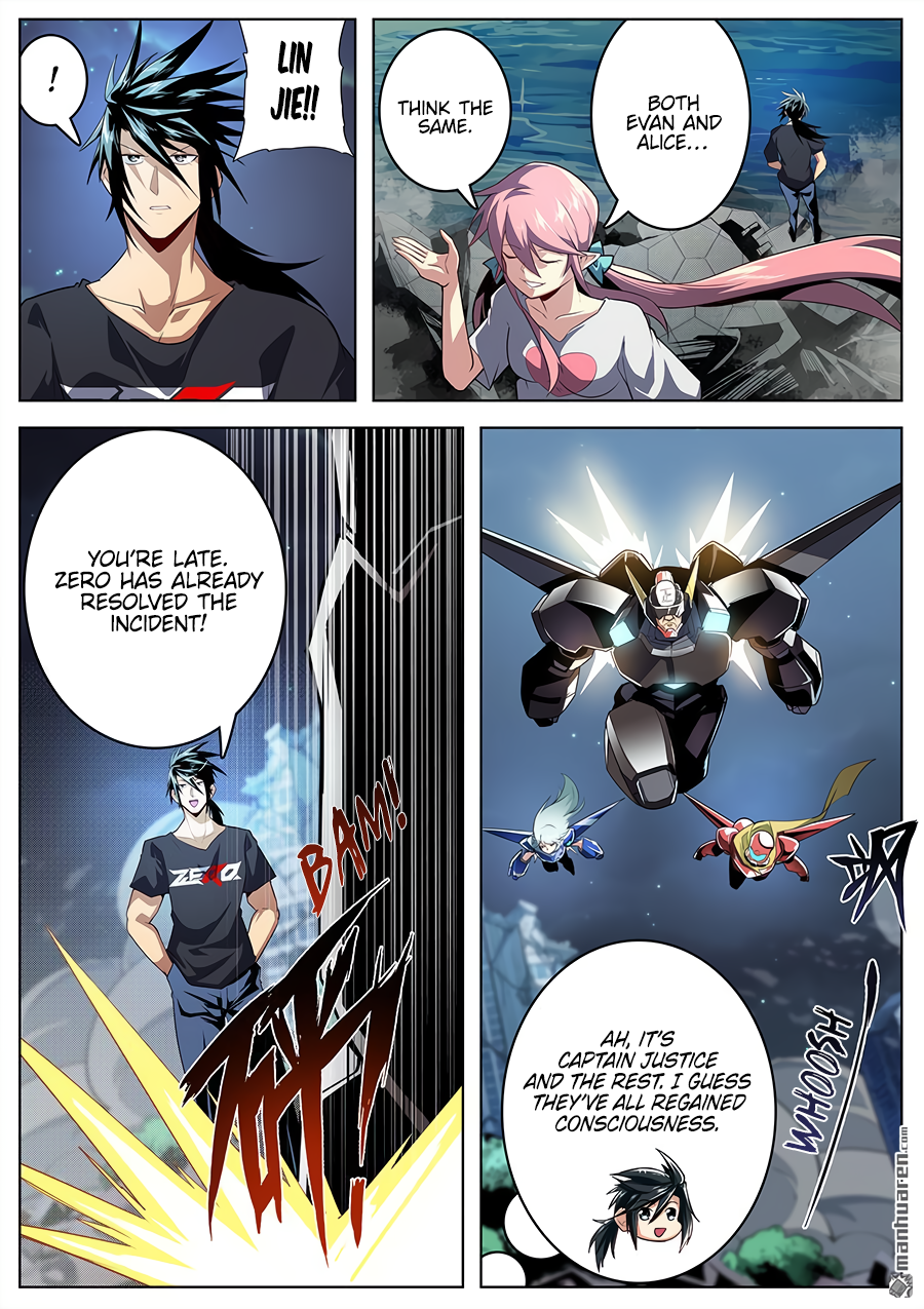 Hero I Quit A Long Time Ago Chapter 384 page 9 - 