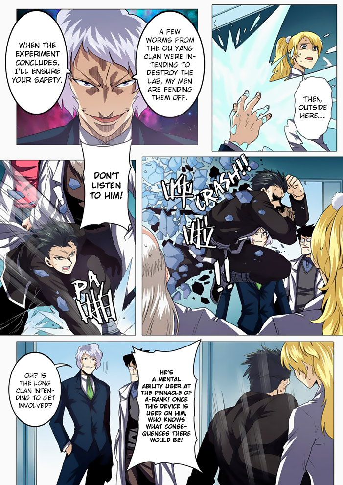 Hero I Quit A Long Time Ago Chapter 39 page 11 - 