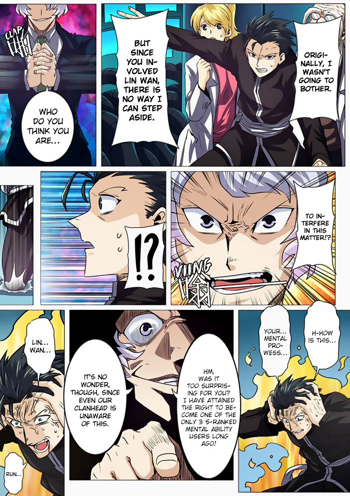 Hero I Quit A Long Time Ago Chapter 39 page 12 - 