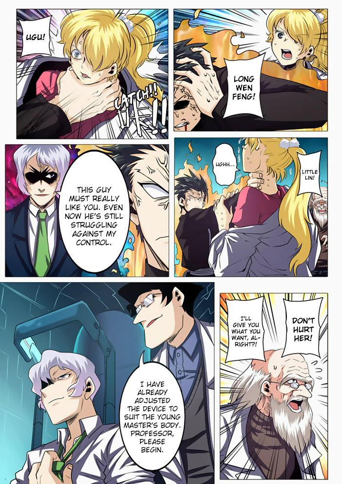 Hero I Quit A Long Time Ago Chapter 39 page 13 - 