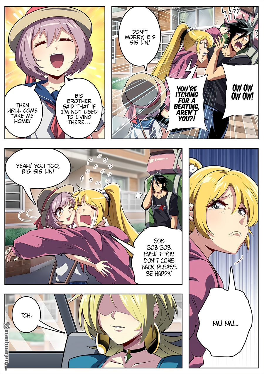 Hero I Quit A Long Time Ago Chapter 390 page 3 - 