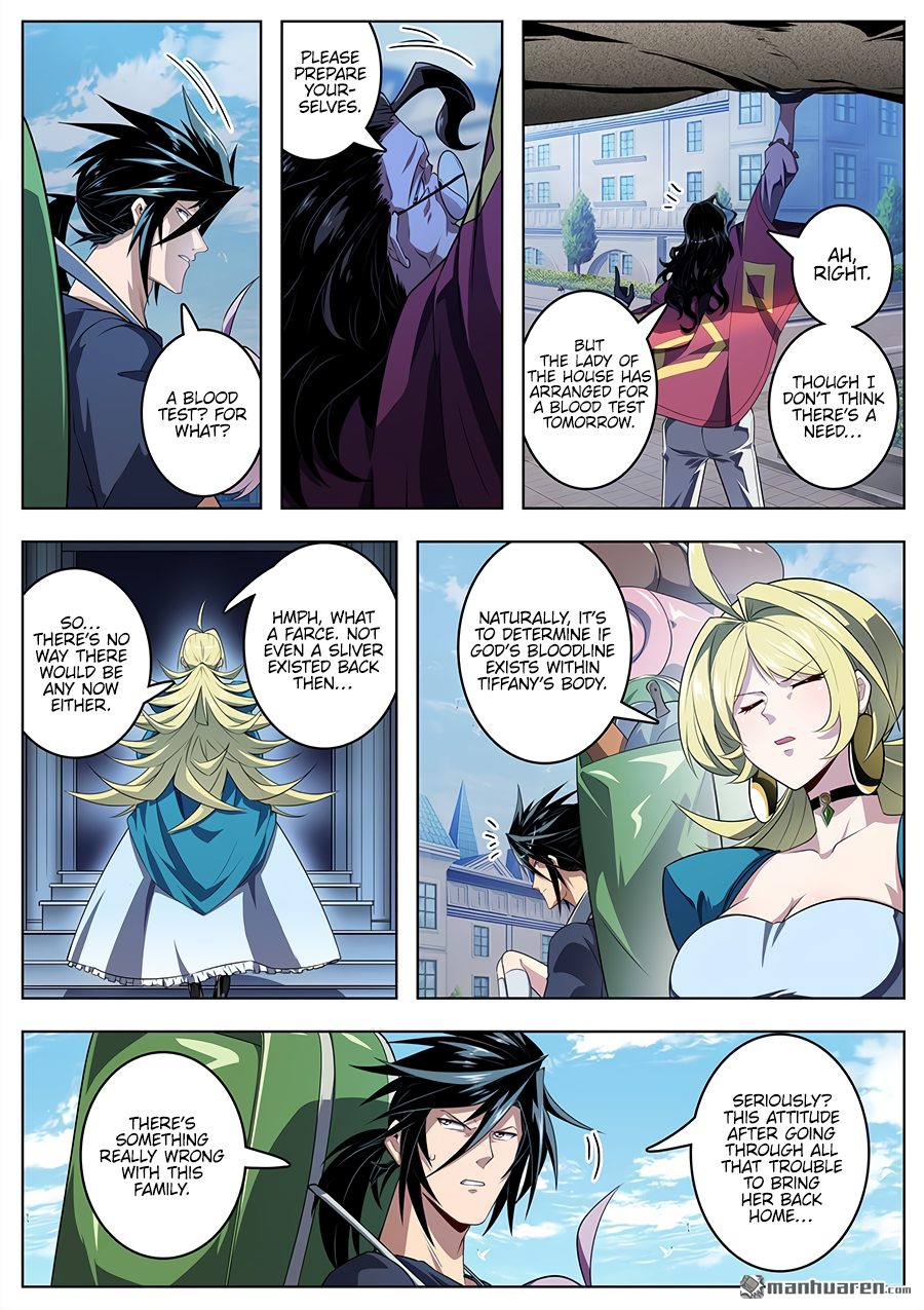 Hero I Quit A Long Time Ago Chapter 392 page 5 - 