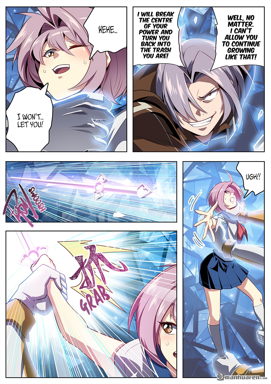 Hero I Quit A Long Time Ago Chapter 394 page 5 - 