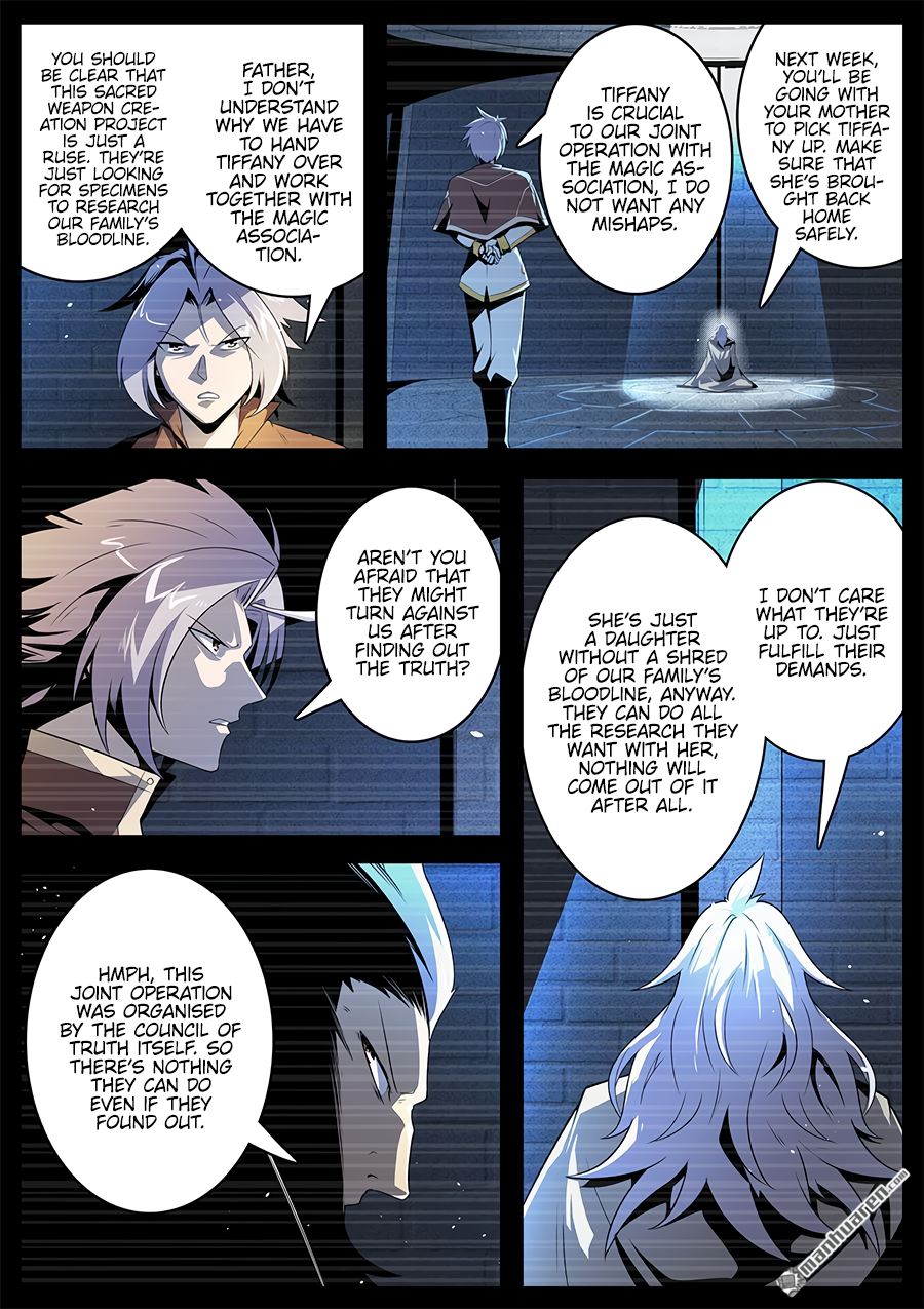 Hero I Quit A Long Time Ago Chapter 396 page 8 - 