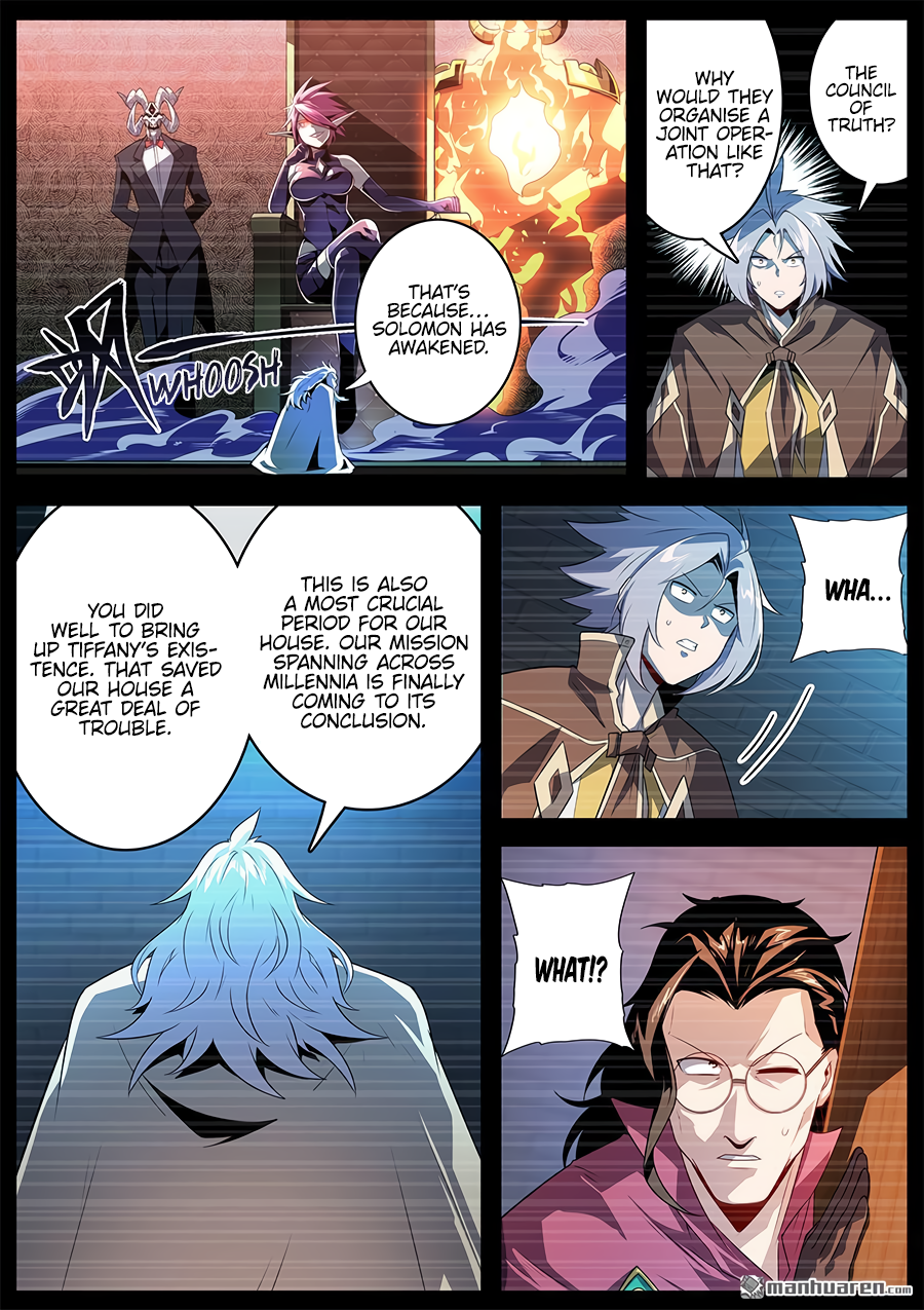 Hero I Quit A Long Time Ago Chapter 396 page 9 - 