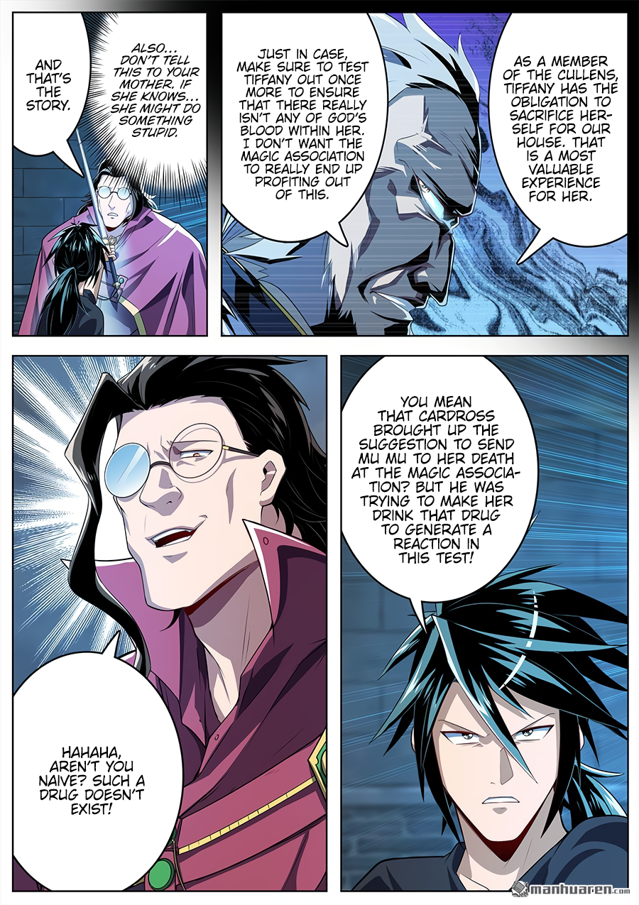 Hero I Quit A Long Time Ago Chapter 396 page 10 - 