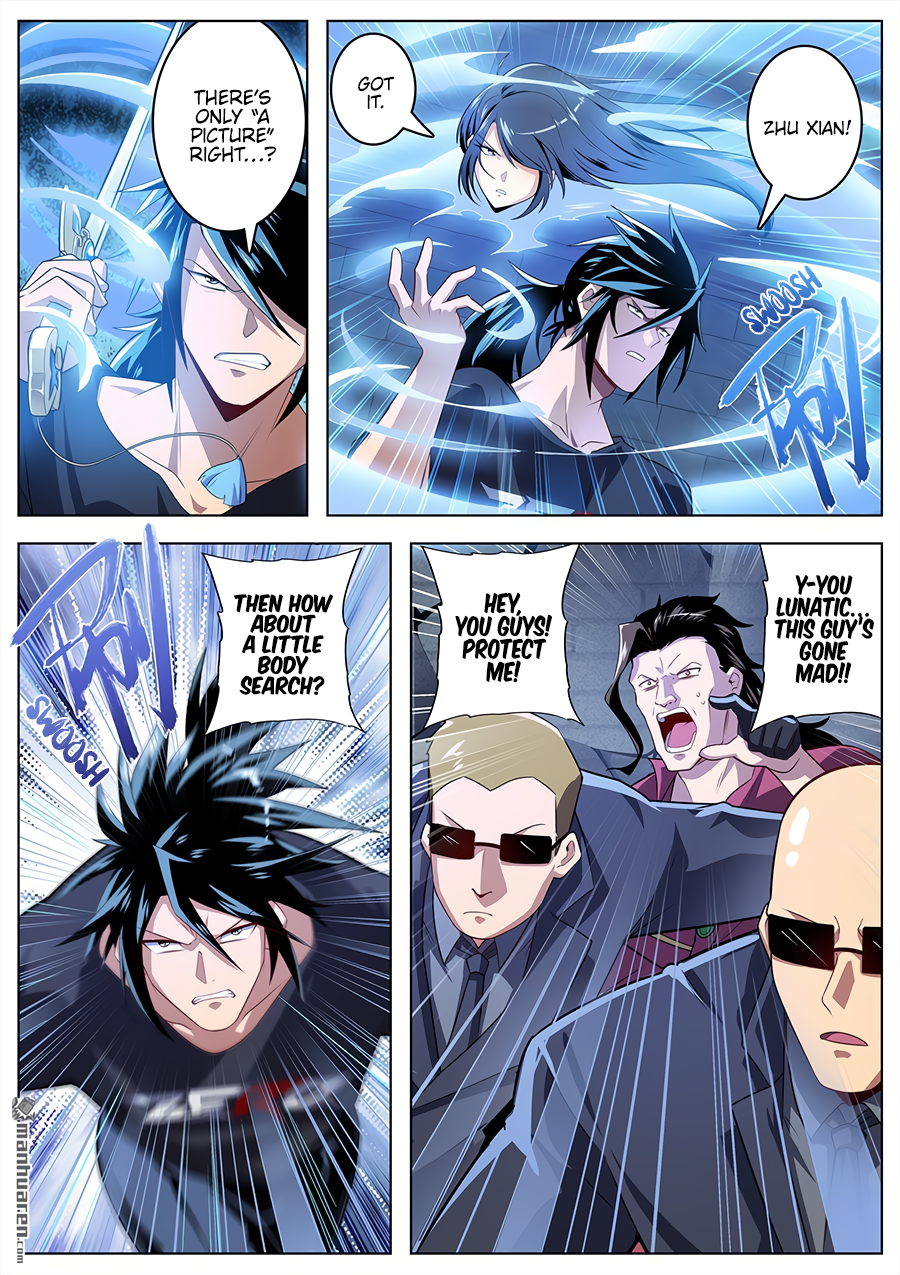 Hero I Quit A Long Time Ago Chapter 397 page 7 - 