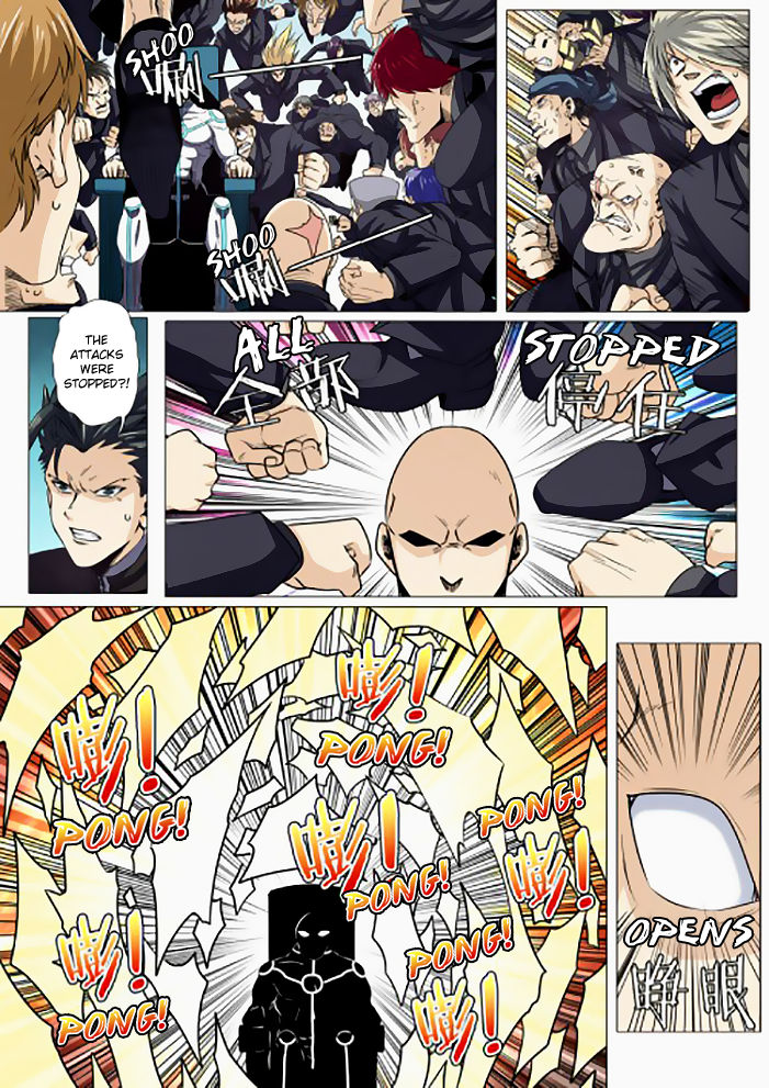 Hero I Quit A Long Time Ago Chapter 40 page 12 - 