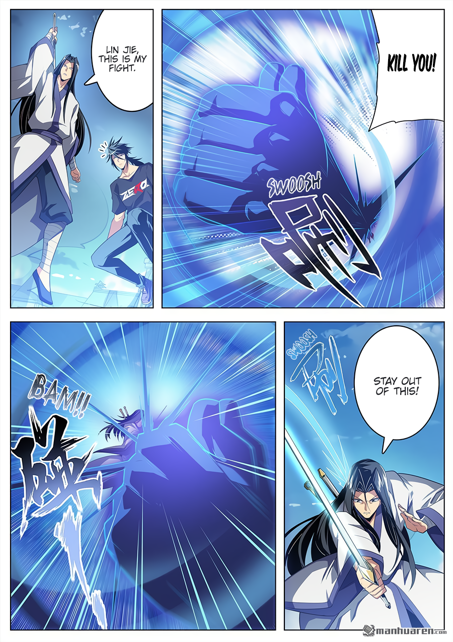 Hero I Quit A Long Time Ago Chapter 402 page 4 - 
