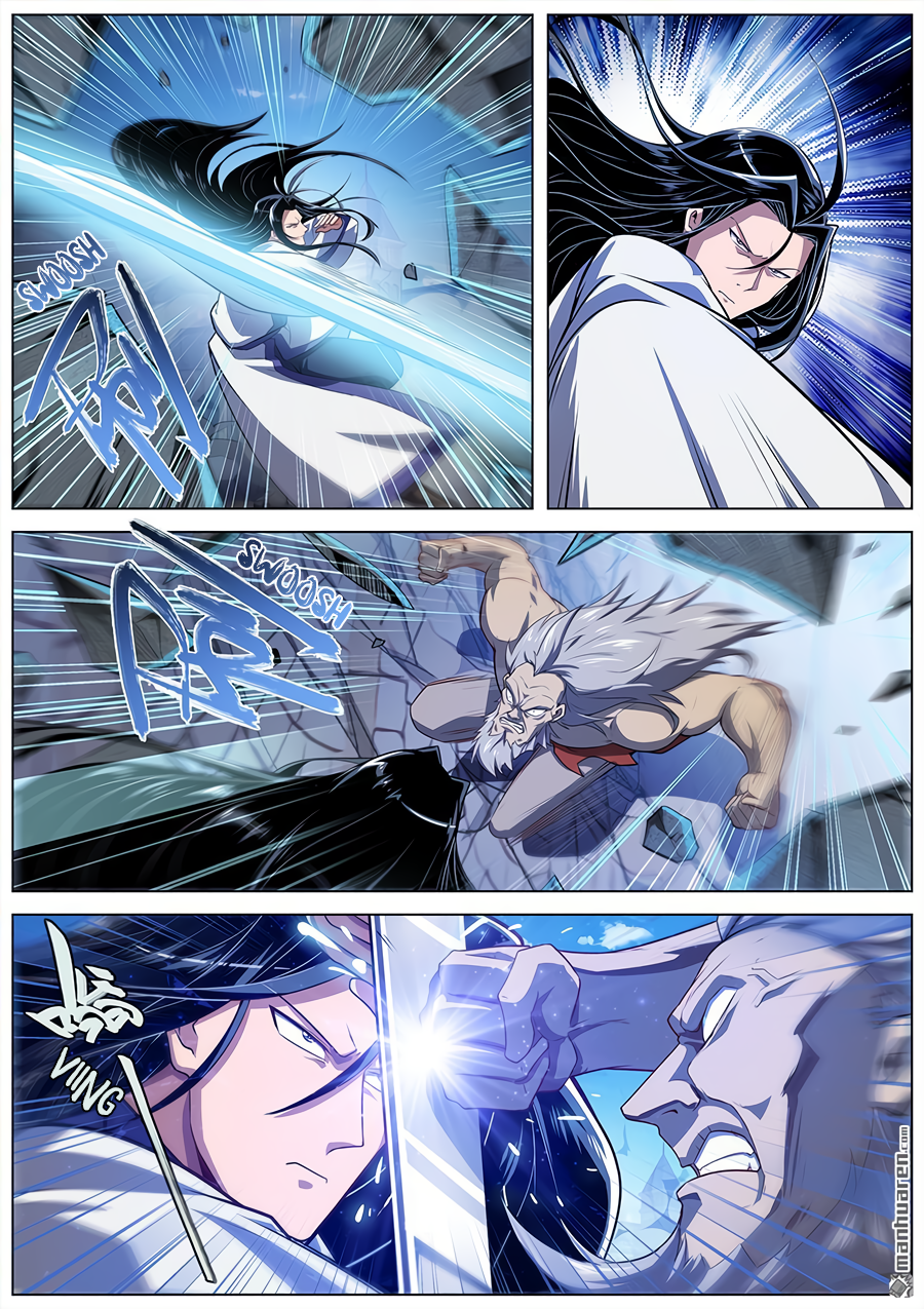 Hero I Quit A Long Time Ago Chapter 402 page 5 - 