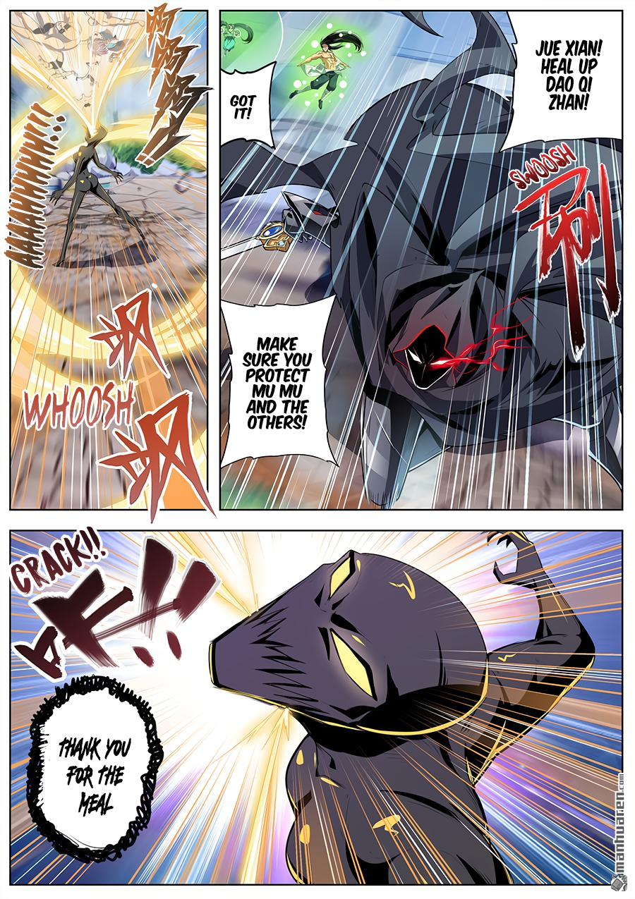 Hero I Quit A Long Time Ago Chapter 404 page 7 - 