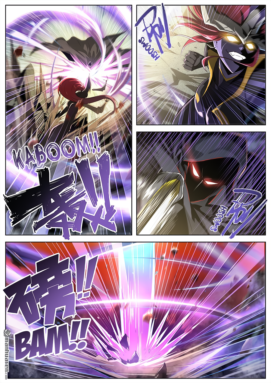 Hero I Quit A Long Time Ago Chapter 405 page 3 - 