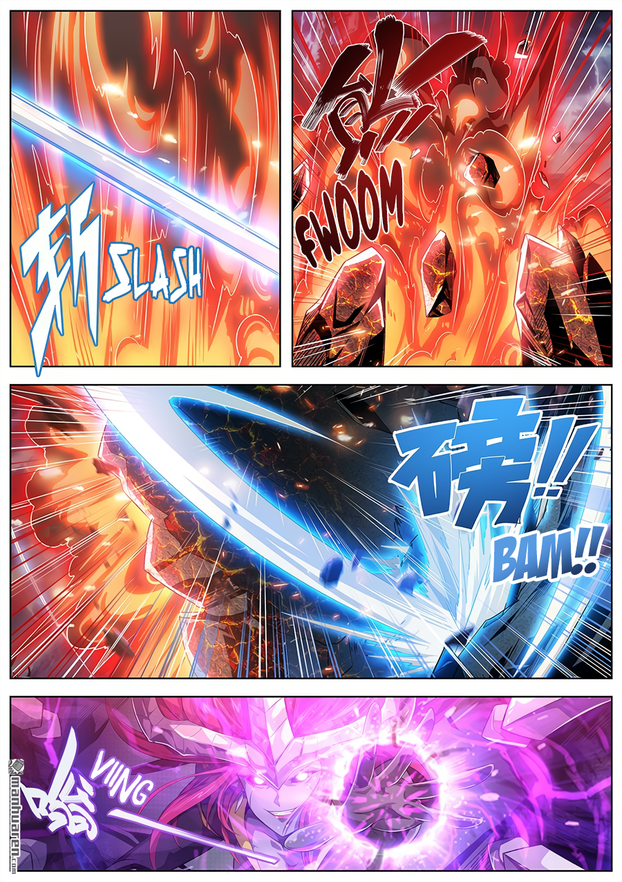 Hero I Quit A Long Time Ago Chapter 405 page 8 - 