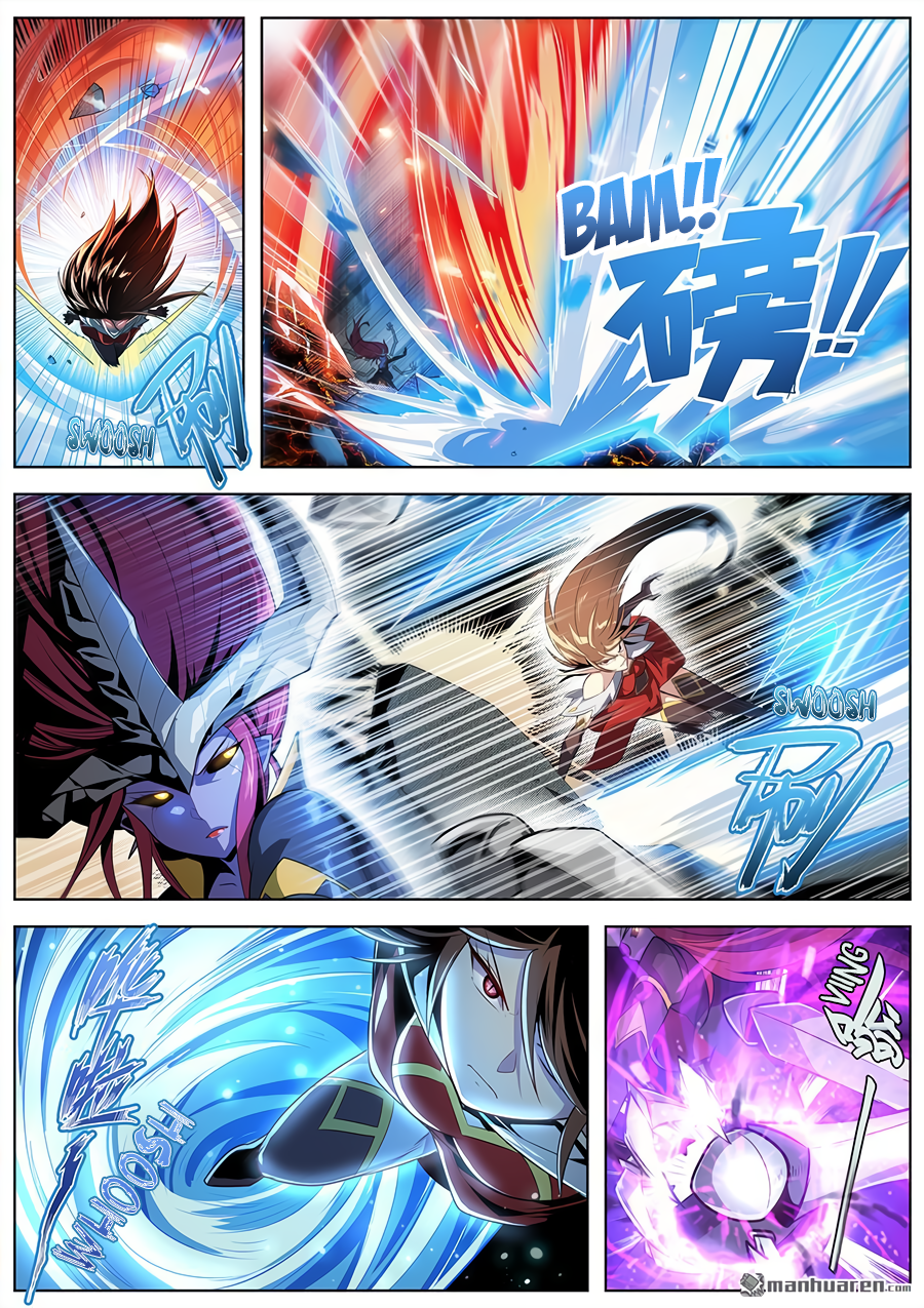 Hero I Quit A Long Time Ago Chapter 405 page 9 - 
