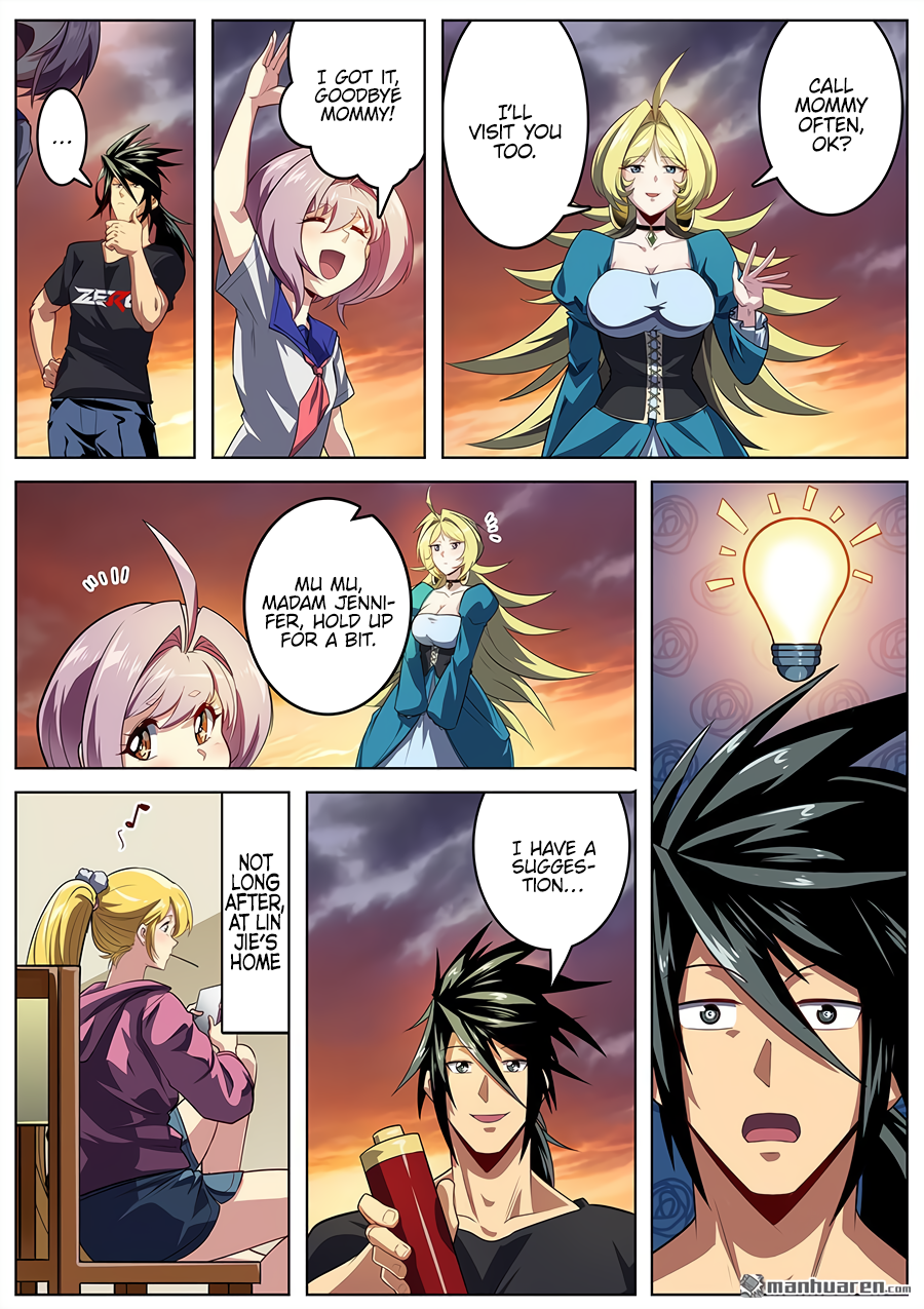 Hero I Quit A Long Time Ago Chapter 407 page 3 - 