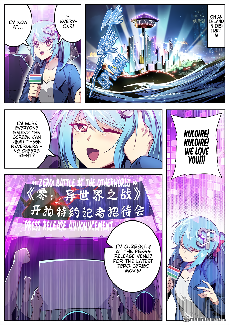 Hero I Quit A Long Time Ago Chapter 407 page 8 - 