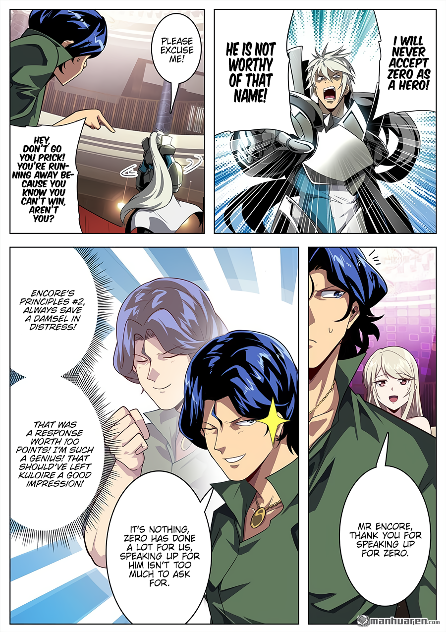 Hero I Quit A Long Time Ago Chapter 408 page 6 - 