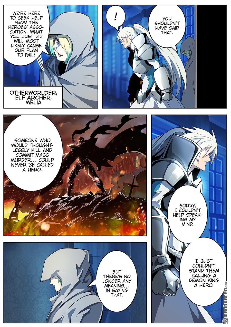 Hero I Quit A Long Time Ago Chapter 408 page 8 - 