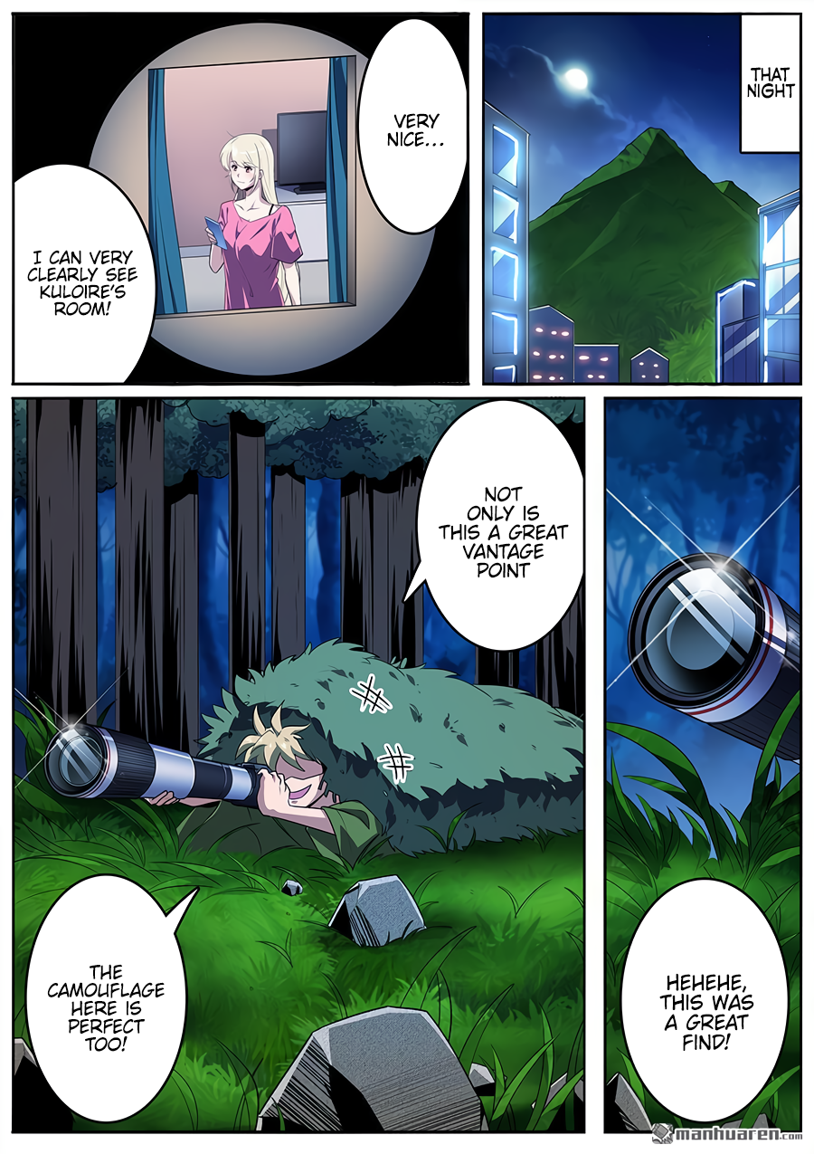 Hero I Quit A Long Time Ago Chapter 409 page 2 - 